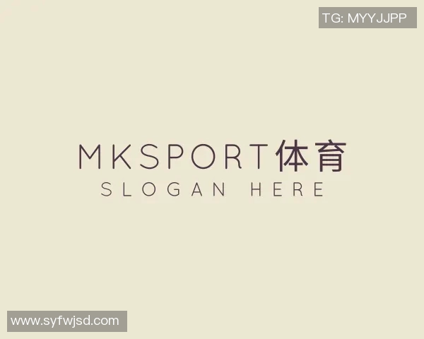 mksport官方平台全方位解析及其在体育领域的优势与特色